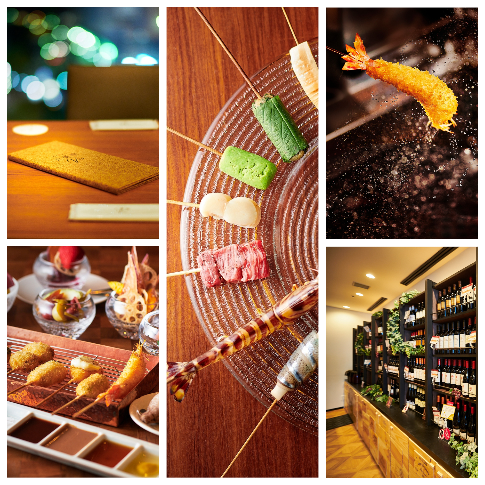 銀座 六覺燈（ろくかくてい） ミシュランの星を獲得した串揚げの名店